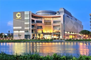 TRUNG TÂM THƯƠNG MẠI CRESENT MALL