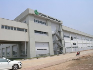 COMPAL (VIETNAM) CO., LTD