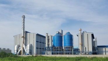 THANH CONG ENERGY JOINT STOCK COMPANY (TCE)
